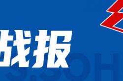 开云官方网址 -麦丹32分约基奇28+9+10 殘(cán)阵森(sēn)林狼4-2淘汰(tài)掘金